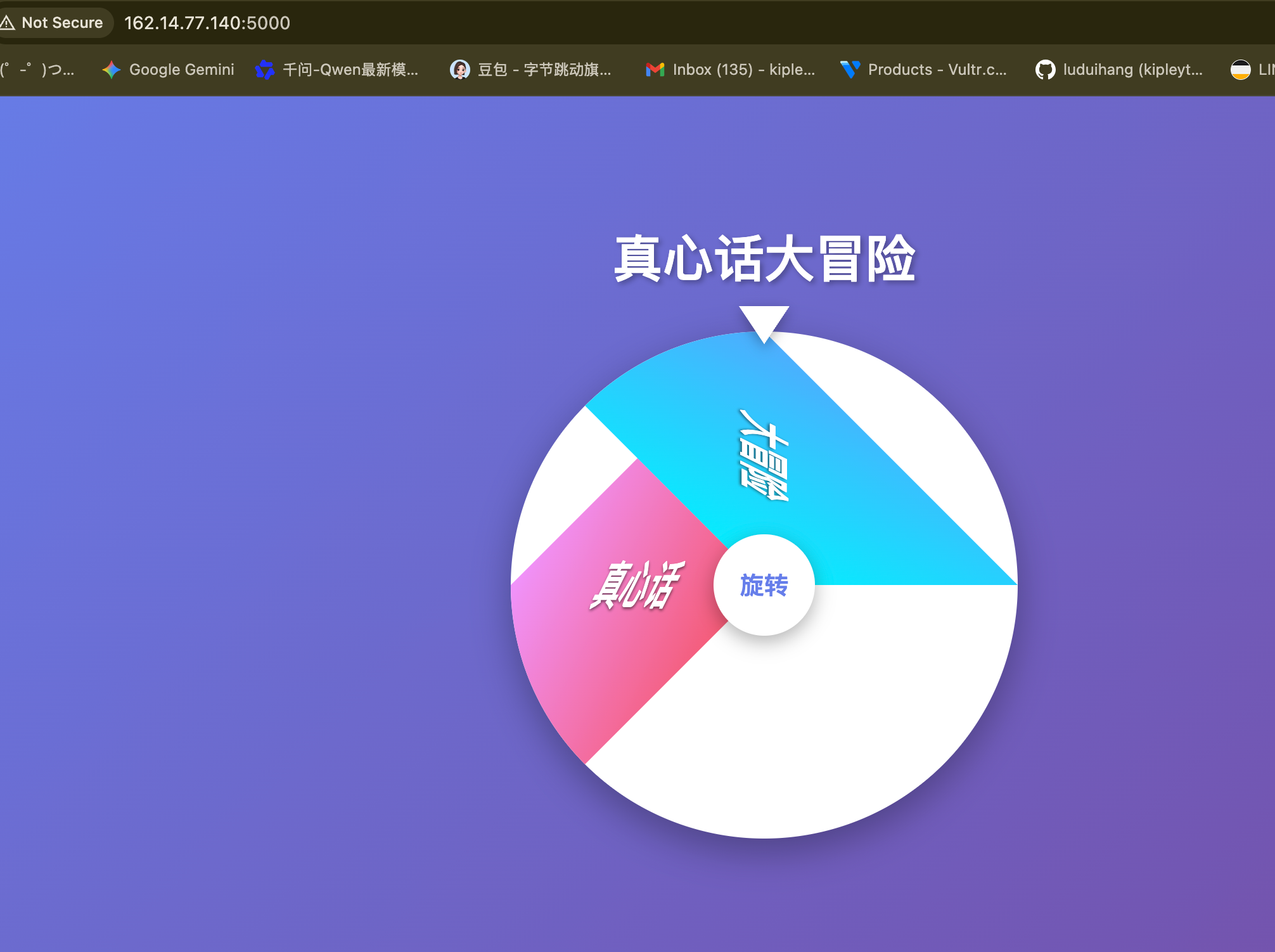 Pasted image 20260402223316